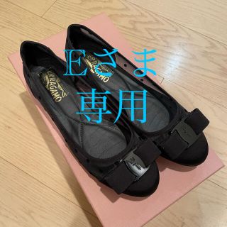 サルヴァトーレフェラガモ(Salvatore Ferragamo)のフェラガモ　バレエシューズ　シースルードット　22cm(バレエシューズ)