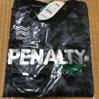 ペナルティ(PENALTY)のペナルティ　ハイスストレッチカモピステジャケット(ウェア)