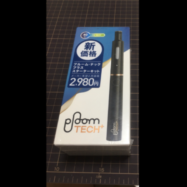 PloomTECH(プルームテック)のプルーム・テックプラススターターキット【未使用】　下記配送変更可能 メンズのファッション小物(タバコグッズ)の商品写真