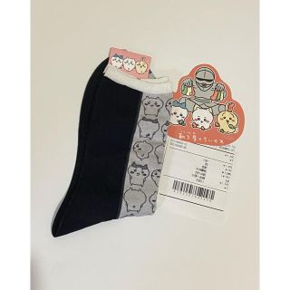 クツシタヤ(靴下屋)のちいかわソックス　シール付き(キャラクターグッズ)