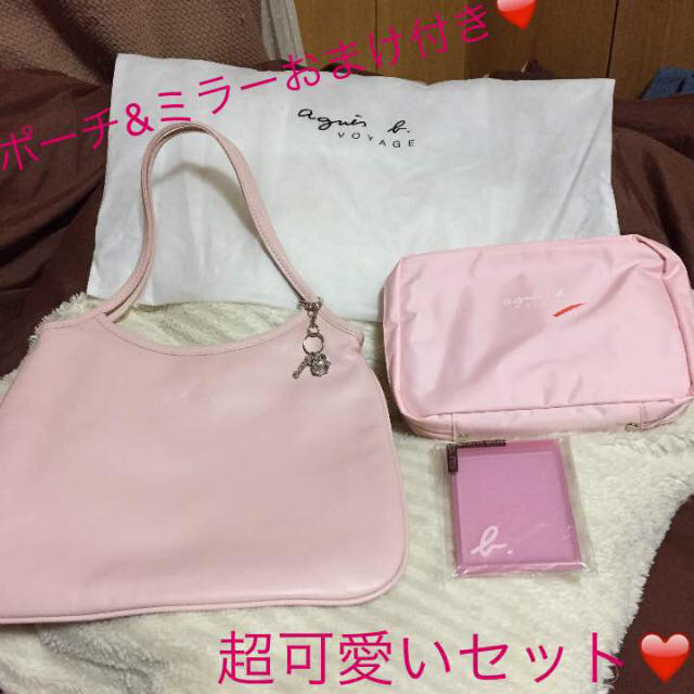 agnes b.(アニエスベー)の美品‼️アニエスべートートセット❤️ レディースのバッグ(トートバッグ)の商品写真