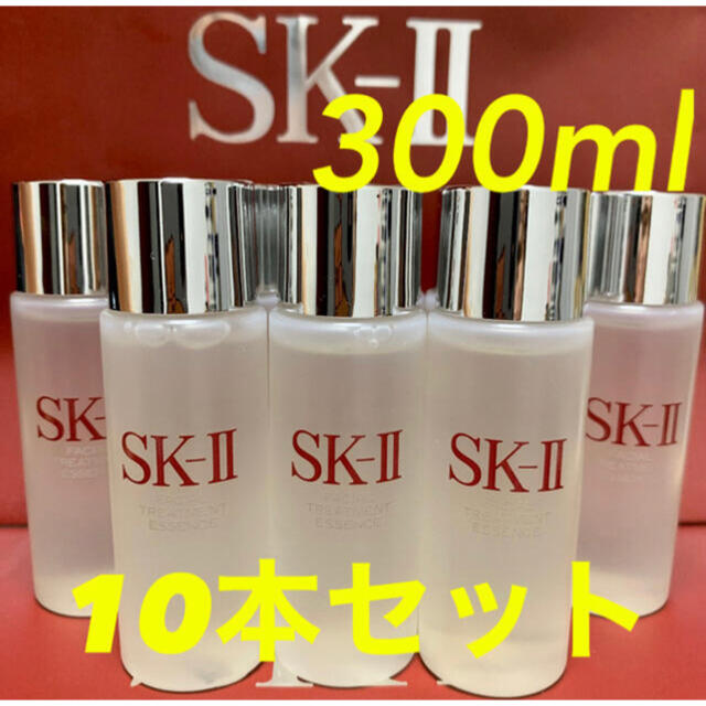 SK-II sk2エスケーツーフェイシャルトリートメントエッセンス　化粧水10本