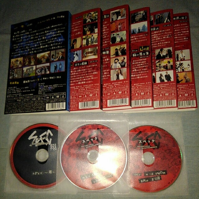 スペック　DVD  レンタル専用　全5巻セット+翔　6巻セット
