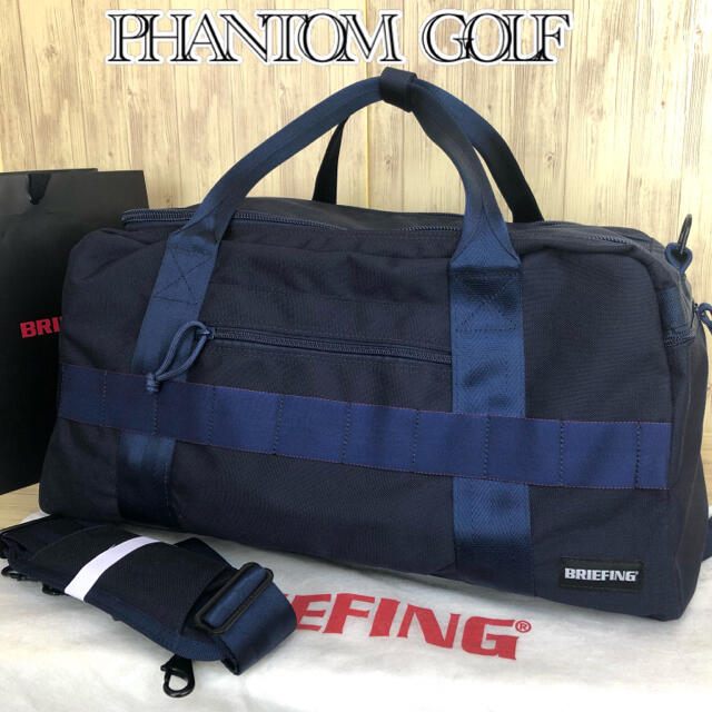 【希少完売品】BRIEFING PHANTOM GOLF 3WAYボストンバッグ