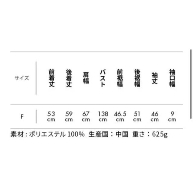 FORME ミラノリブニットトップス　ブラック