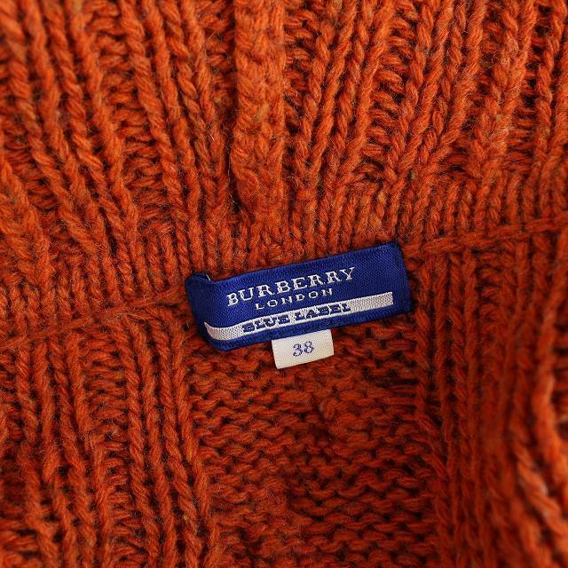 BURBERRY BLUE LABEL(バーバリーブルーレーベル)のバーバリーブルーレーベル ニット ダッフルコート ラクーンファー 38 オレンジ レディースのジャケット/アウター(ダッフルコート)の商品写真