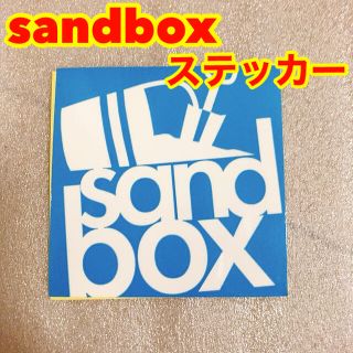 sandbox ステッカー ライトブルー×ホワイト(その他)