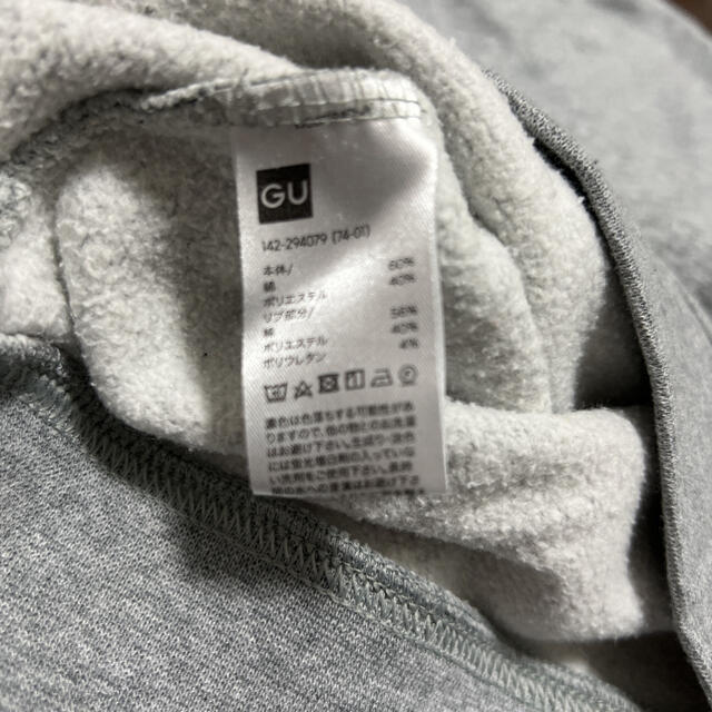 GU(ジーユー)のGU キッズトレーナー 130 キッズ/ベビー/マタニティのキッズ服男の子用(90cm~)(Tシャツ/カットソー)の商品写真