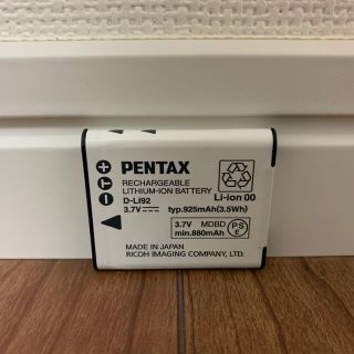 ペンタックス(PENTAX)のD-L92 (pentax純正バッテリー)(その他)