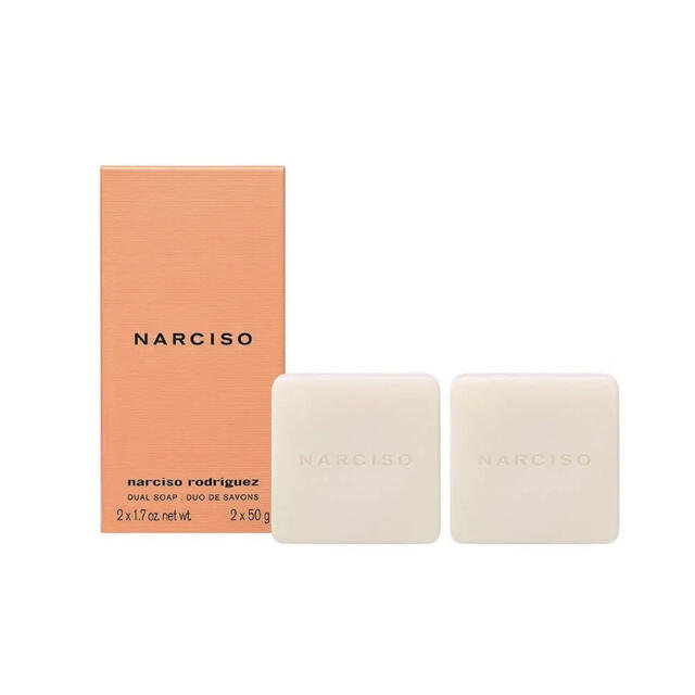 narciso rodriguez(ナルシソロドリゲス)の【新品未開封】ナルシソロドリゲス　ナルシソ　デュアルソープ　50g×2ケ コスメ/美容のボディケア(ボディソープ/石鹸)の商品写真