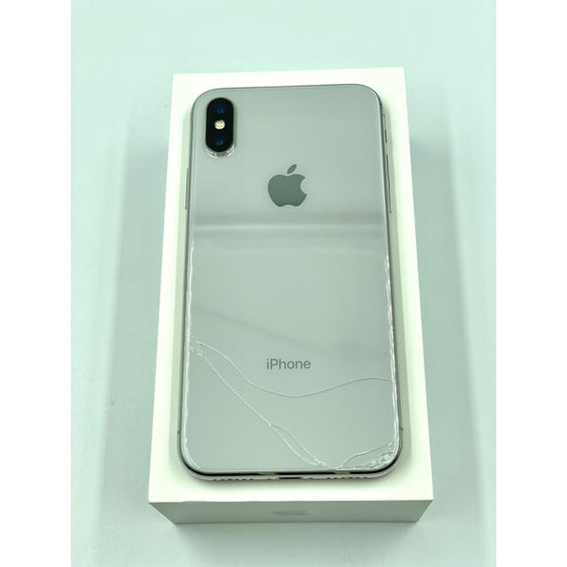 iphone x  b simフリー シルバー