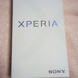 エクスペリア(Xperia)のSONY Xperia XZ SOV34 プラチナ(スマートフォン本体)