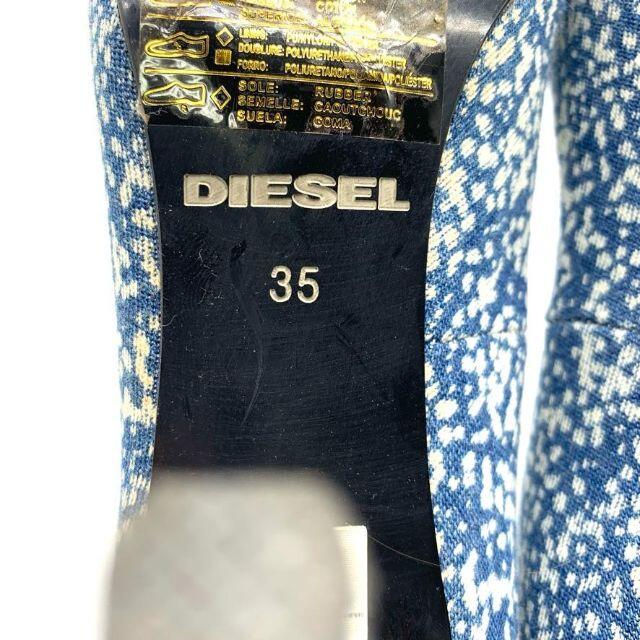 DIESEL(ディーゼル)の【未使用に近い】ディーゼル パンプス 22cm デニム生地 ダルメシアン レディースの靴/シューズ(ハイヒール/パンプス)の商品写真