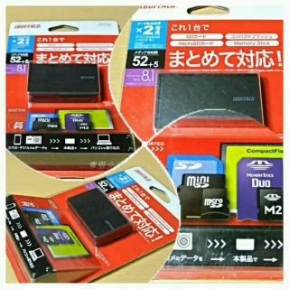 新品未使用 カードリーダー(PC周辺機器)