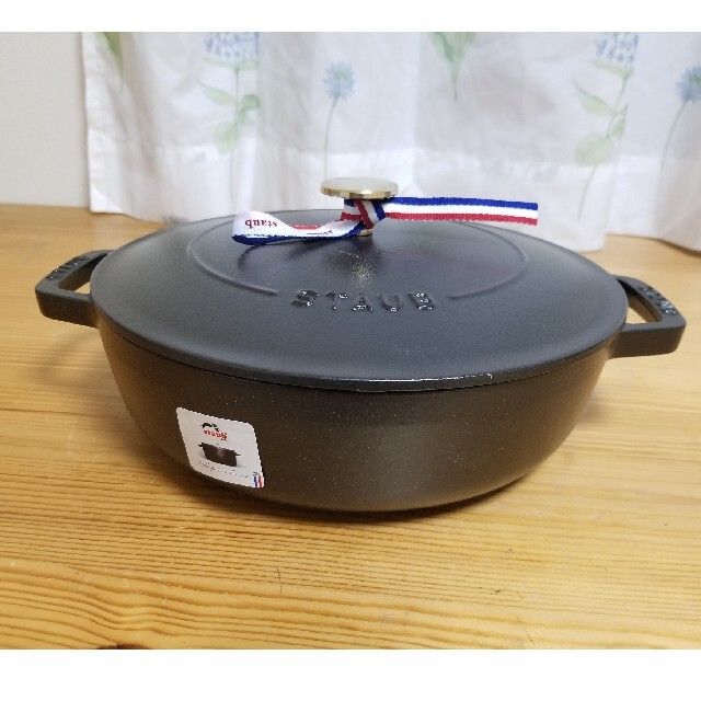 ストウブ　ブレイザーソテーパン　24cm  STAUB