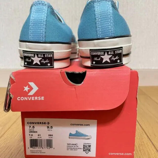 converse ct70