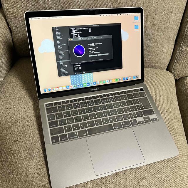 MacBook Air m1 256GB スペースグレー新品未開封JPキーボード 