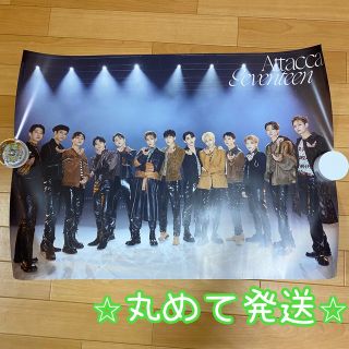 セブンティーン(SEVENTEEN)のAttacca ポスター タワレコ先着特典(K-POP/アジア)