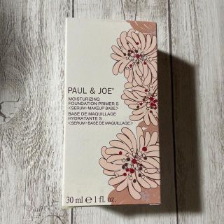 ポールアンドジョー(PAUL & JOE)の新品　ポールアンドジョー モイスチュアライジング ファンデーション S 01(化粧下地)