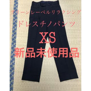 ユナイテッドアローズグリーンレーベルリラクシング(UNITED ARROWS green label relaxing)のグリーンレーベルリラクシング　タックドレスチノパンツ(チノパン)