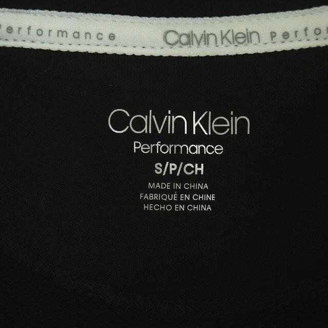 Calvin Klein(カルバンクライン)のカルバンクライン performance スリーブロゴクロップドパーカー フード レディースのトップス(パーカー)の商品写真