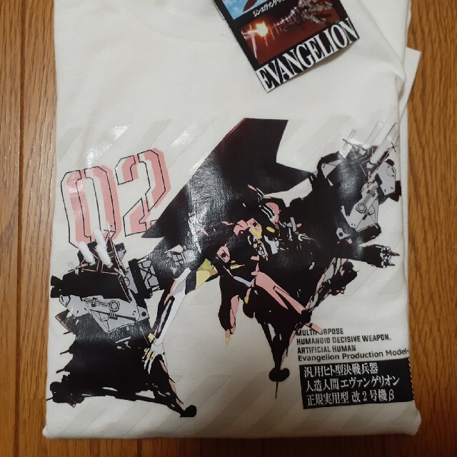 AEON(イオン)のMサイズ エヴァ 改2号機β Tシャツ メンズのトップス(Tシャツ/カットソー(半袖/袖なし))の商品写真