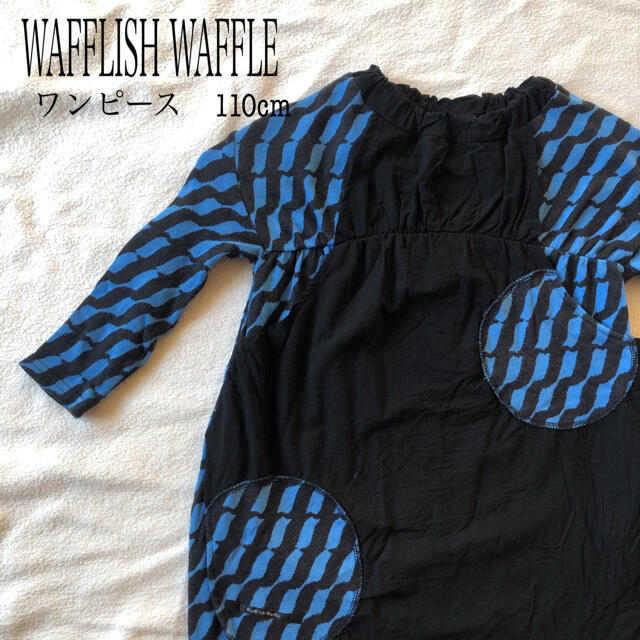 Wafflish Waffle - WAFFLISH WAFFLE ワンピース Mサイズ（110）の通販 ...