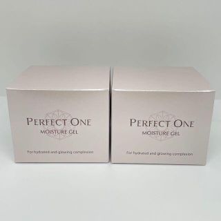 パーフェクトワン(PERFECT ONE)のパーフェクトワンモイスチャージェル75g 2個セット(オールインワン化粧品)