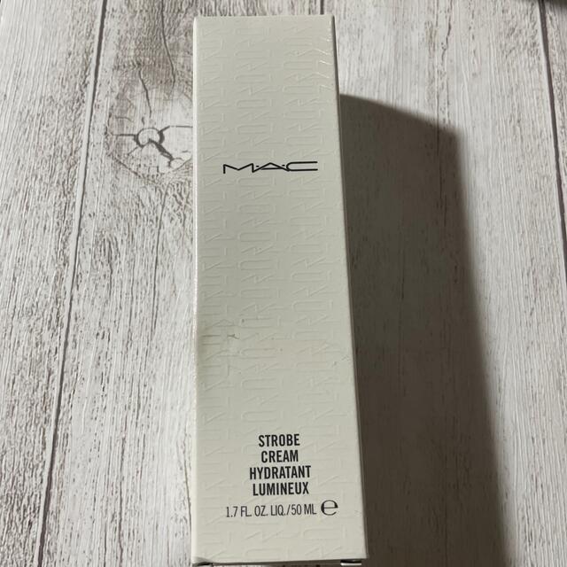 MAC(マック)のMAC ストロボクリーム ピンクライト マック 50ml コスメ/美容のベースメイク/化粧品(化粧下地)の商品写真
