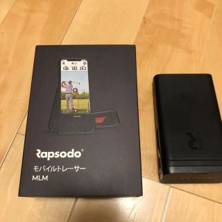 Rapsodo モバイルトレーサー　MLM 日本国内正規品　弾道測定器(その他)