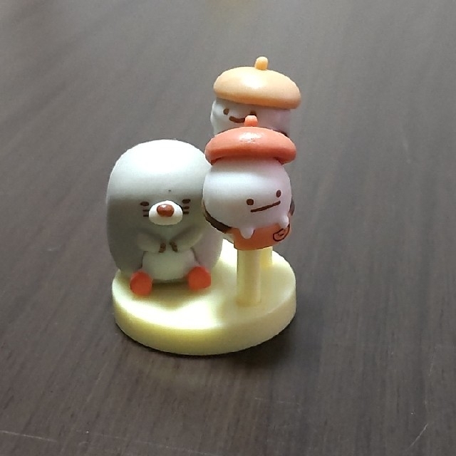 フルタ製菓(フルタセイカ)のすみっコぐらし チョコエッグ  07 エンタメ/ホビーのおもちゃ/ぬいぐるみ(キャラクターグッズ)の商品写真