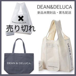 ディーンアンドデルーカ(DEAN & DELUCA)の【匿名配送】DEAN&DELUCA トートバッグ等２点セット(トートバッグ)