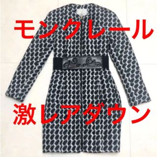 モンクレール(MONCLER)のmippie3様専用‼️モンクレール ダウン コート メアリーカトランズ コラボ(ダウンコート)