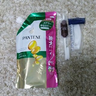 まや様専用☆パンテーン(コンディショナー)(コンディショナー/リンス)