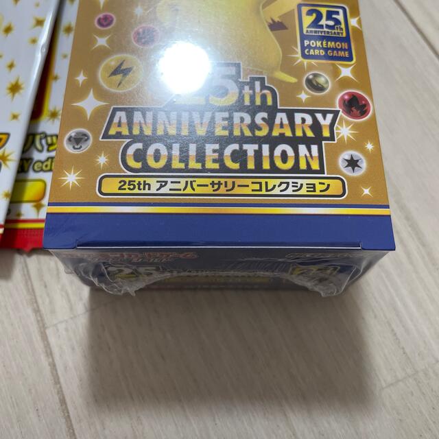 ポケモン 25th aniversary collection シュリンク有