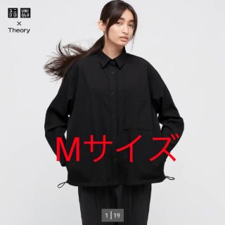 ユニクロ(UNIQLO)のユニクロ　ストレッチシャツジャケット　Mサイズ(シャツ)