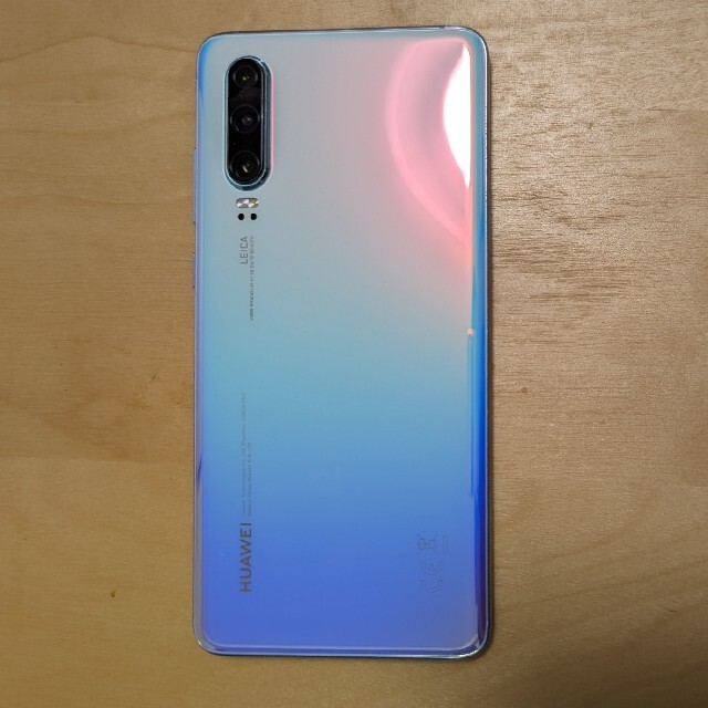 HUAWEI P30 ブリージングクリスタル 128 GB SIMフリー