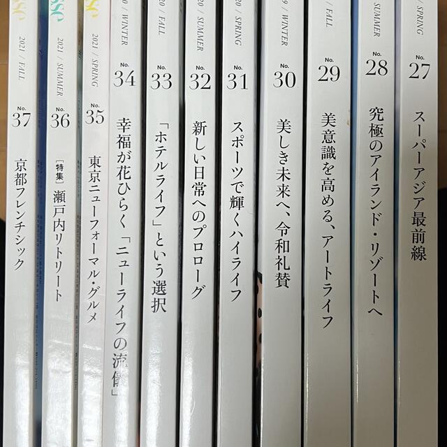 講談社(コウダンシャ)の雑誌　リシェス　バックナンバー 27-37号 エンタメ/ホビーの雑誌(ファッション)の商品写真