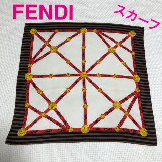 フェンディ(FENDI)のFENDI フェンディ　スカーフ　SILK   ミニサイズ(バンダナ/スカーフ)