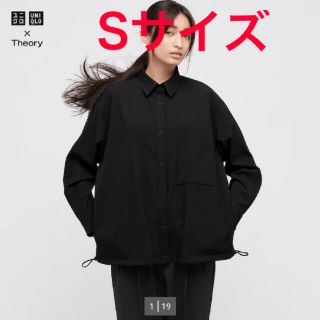 ユニクロ(UNIQLO)のユニクロ　ストレッチシャツジャケット　Sサイズ(シャツ/ブラウス(長袖/七分))