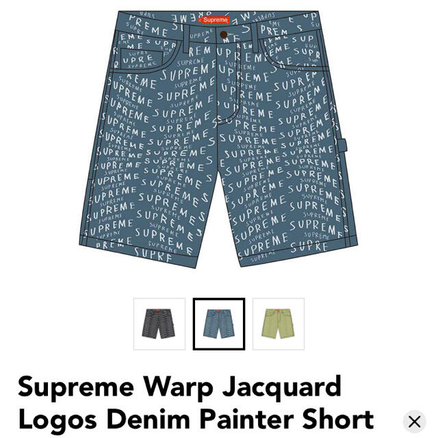 Supreme(シュプリーム)のSupreme Warp Jacquard Logos Denim  メンズのパンツ(ショートパンツ)の商品写真