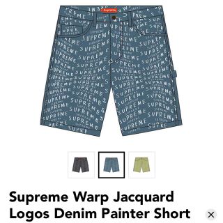 シュプリーム(Supreme)のSupreme Warp Jacquard Logos Denim (ショートパンツ)