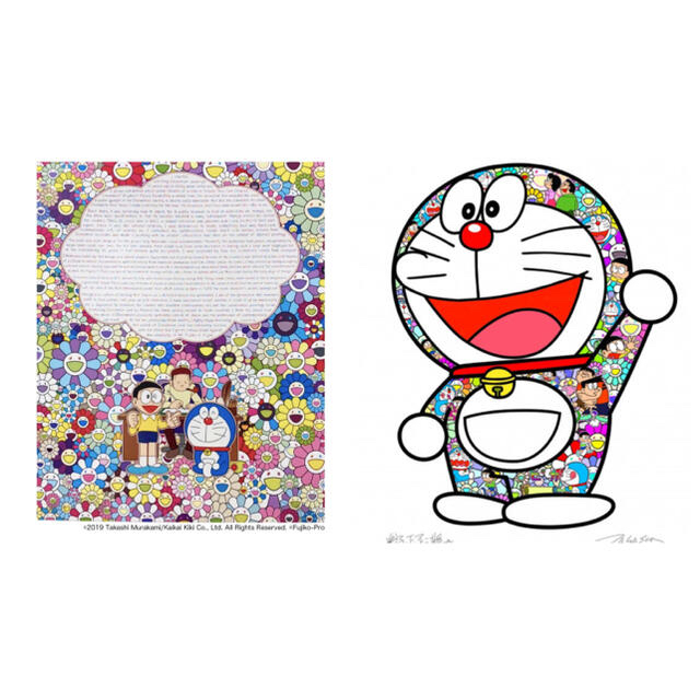 村上隆 ドラえもん ポスター 2枚 【良好品】 68850円 hachiman-harikyu.com