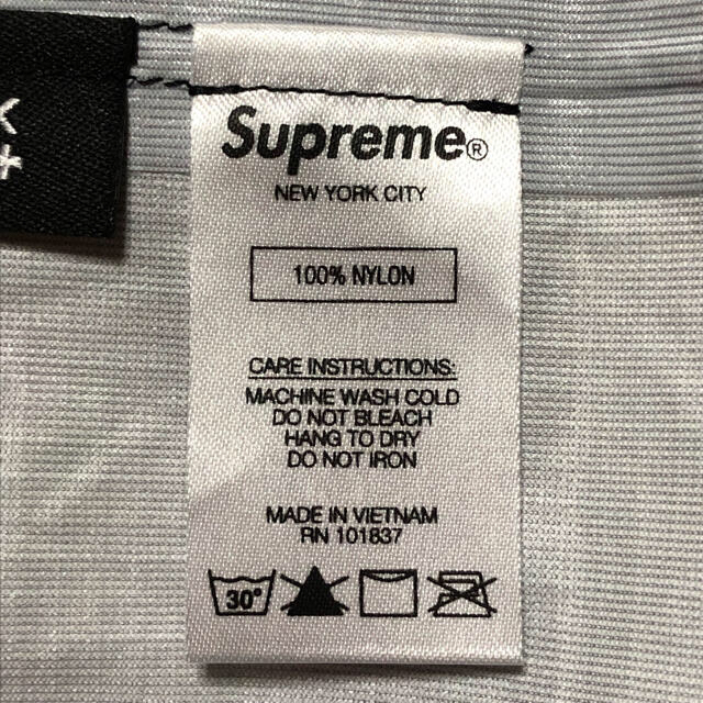 Supreme taped seam jacket White L