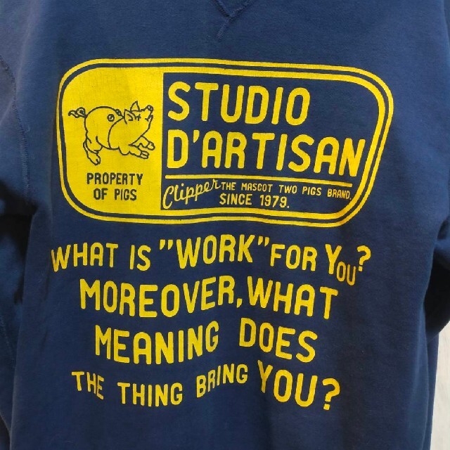 STUDIO D'ARTISAN(ステュディオダルチザン)のダルチザン  パーカー メンズのトップス(パーカー)の商品写真