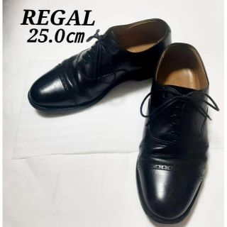 リーガル(REGAL)のREGAL リーガル 25.0 ストレートチップ 黒 ブラック レザー JH22(ドレス/ビジネス)