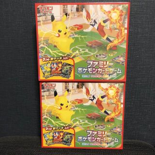 ポケモン(ポケモン)のファミリーポケモンカードゲーム　2BOX(Box/デッキ/パック)