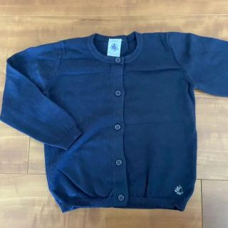 プチバトー(PETIT BATEAU)の【タグなし未使用】プチバトー　コットンニットカーディガン(カーディガン/ボレロ)