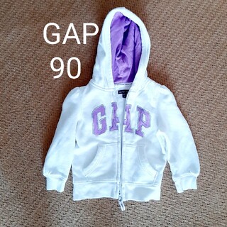 みい様専用　gap 90 起毛　女の子(ジャケット/上着)