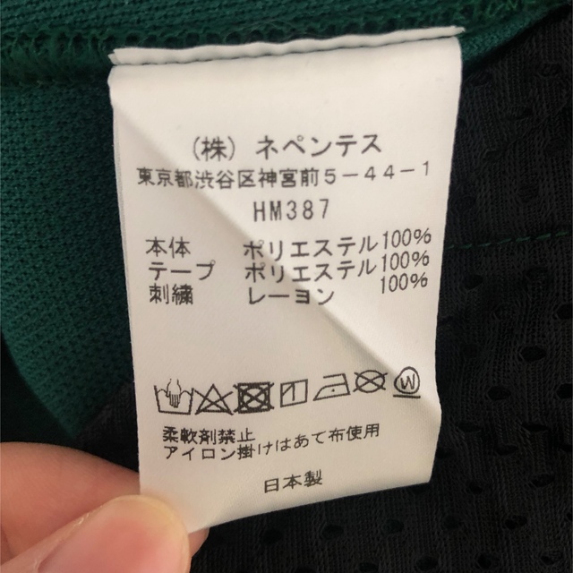 Needles(ニードルス)のneedles  トラックパンツ　Narrow メンズのパンツ(スラックス)の商品写真